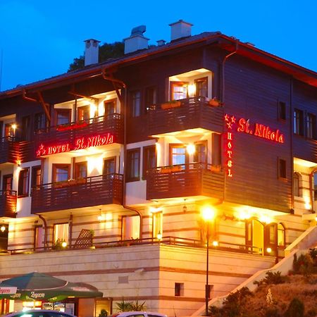 Family Hotel Saint Nikola ネセバル エクステリア 写真